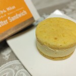 Butters - 料理写真:バターサンドウィッチ・せとみかん400円（税抜）