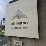 Uffington parfait - 