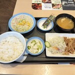 松屋  - 