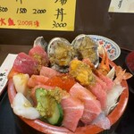 すし処ひしの木 - 