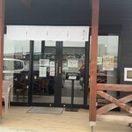 宅配弁当・食堂 たばご屋 - 気仙沼市　たばごや