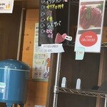 宅配弁当・食堂 たばご屋 - 