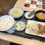 松屋  - 