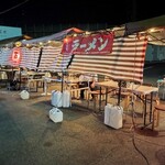 深夜屋台 マーラーメン - 