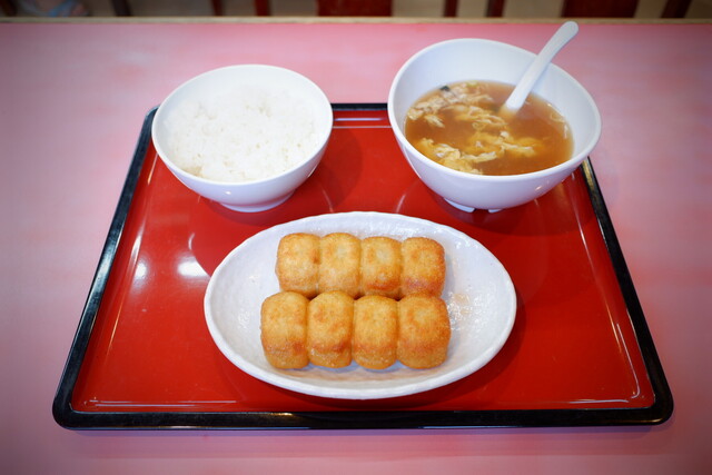 Karitto Gyoza Kogane photo 3