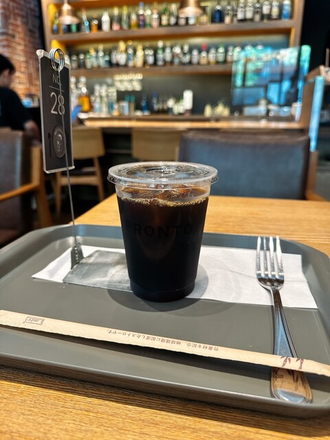 PRONTO Nagoya Marunochi Ten photo 3