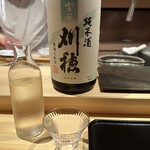 寿し たけうち - 