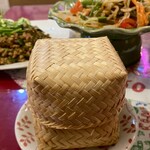 タワン・タイ 2 - 