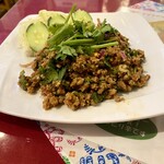 タワン・タイ 2 - 