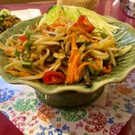 タワン・タイ 2 - 