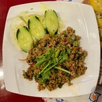 タワン・タイ 2 - 