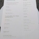 ジャヌ ラウンジ&ガーデンテラス - 