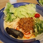 Binmugi Karuizawa Ten - 