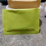 ジャヌ ラウンジ&ガーデンテラス - 