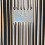 ジャヌ ラウンジ&ガーデンテラス - 