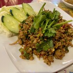 タワン・タイ 2 - 