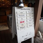 ハーベスト ナガイファーム - 