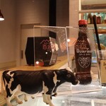 ハーベスト ナガイファーム - 