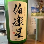 そば切り 荒凡夫 - 