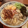 丸亀製麺 朝霞店