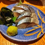 活〆鮮魚と炭火焼鳥 伊勝苑　 - 締めｻﾊﾞ
