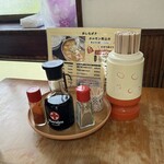 ささにしき食堂 - この「味マルジュウ」が絶品！箸立ても味がある