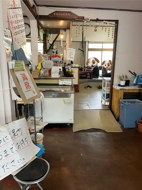 ささにしき食堂 - 芦沢（食堂）の写真