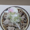 麺処 盛盛 ひばりヶ丘店