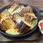 ジョナサン さつきが丘店 - 