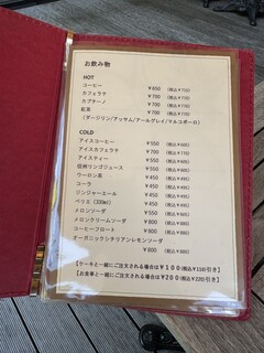 カフェ ラベイユ - 