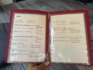 カフェ ラベイユ - 