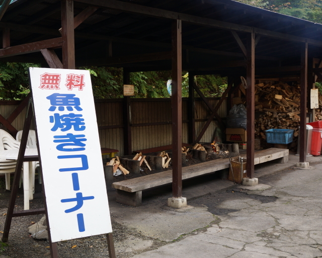 郡上八幡 大滝鍾乳洞 グジョウハチマン オオタキショウニュウドウ 郡上八幡 釜飯 食べログ