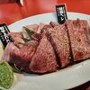 焼肉 藤もと 大吉商店