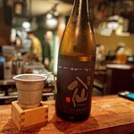 居酒屋 ちょーちょ - 