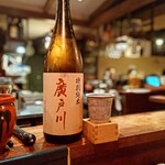 居酒屋 ちょーちょ - 
