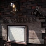 アールケイ ガーデン - 