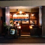 居酒屋 ちょーちょ - 