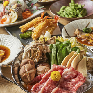 四季邸_1