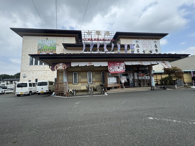 古戦場 &ndash; 山ノ目（とんかつ）｜岩手県一関市の本格とんかつ店 &ndash; ランチ・ディナーおすすめ