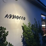 trattoria ABBIOCCO - 
