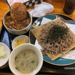 和中ダイニング ゑ富 - 