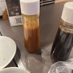 夜空のジンギスカン - 