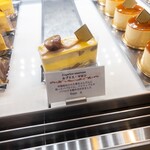 パティスリー タンドレス - 