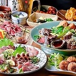 居酒屋はなび - 
