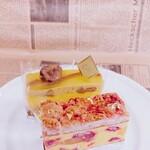 パティスリー タンドレス - 