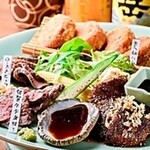 居酒屋はなび - 