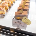 パティスリー タンドレス - 