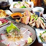 居酒屋はなび - 