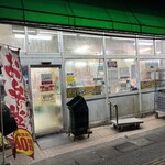 グリーンストア - 外観写真: