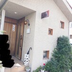 パティスリー タンドレス - 